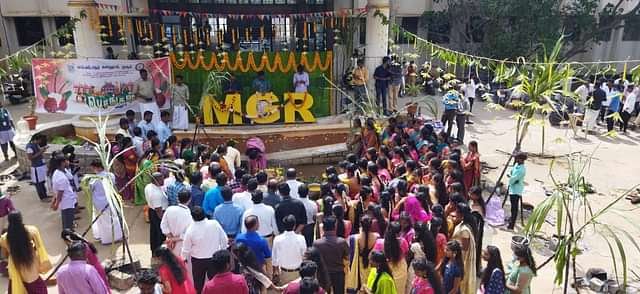 College Image